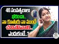 Actress indu anand emotional words about her daughter  open talk with lakshmi  film tree