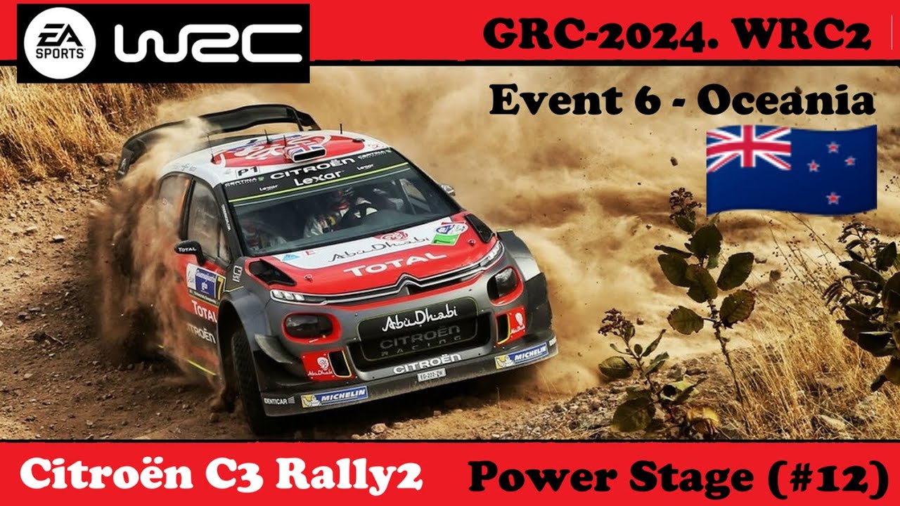 Rally HQ · GRC-2024 · WRC2 · Event 6 · Oceania (New Zealand) · Power ...