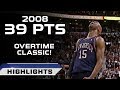 Vince Carter Overtime Classic vs Toronto Raptors - GAME WINNING ALLEY-OOP (11.21.2008)