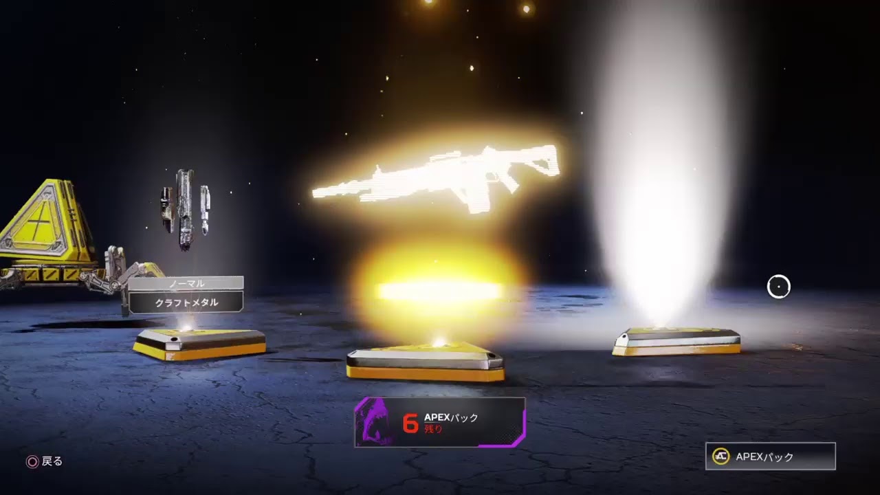 ガチャガチャ Youtube