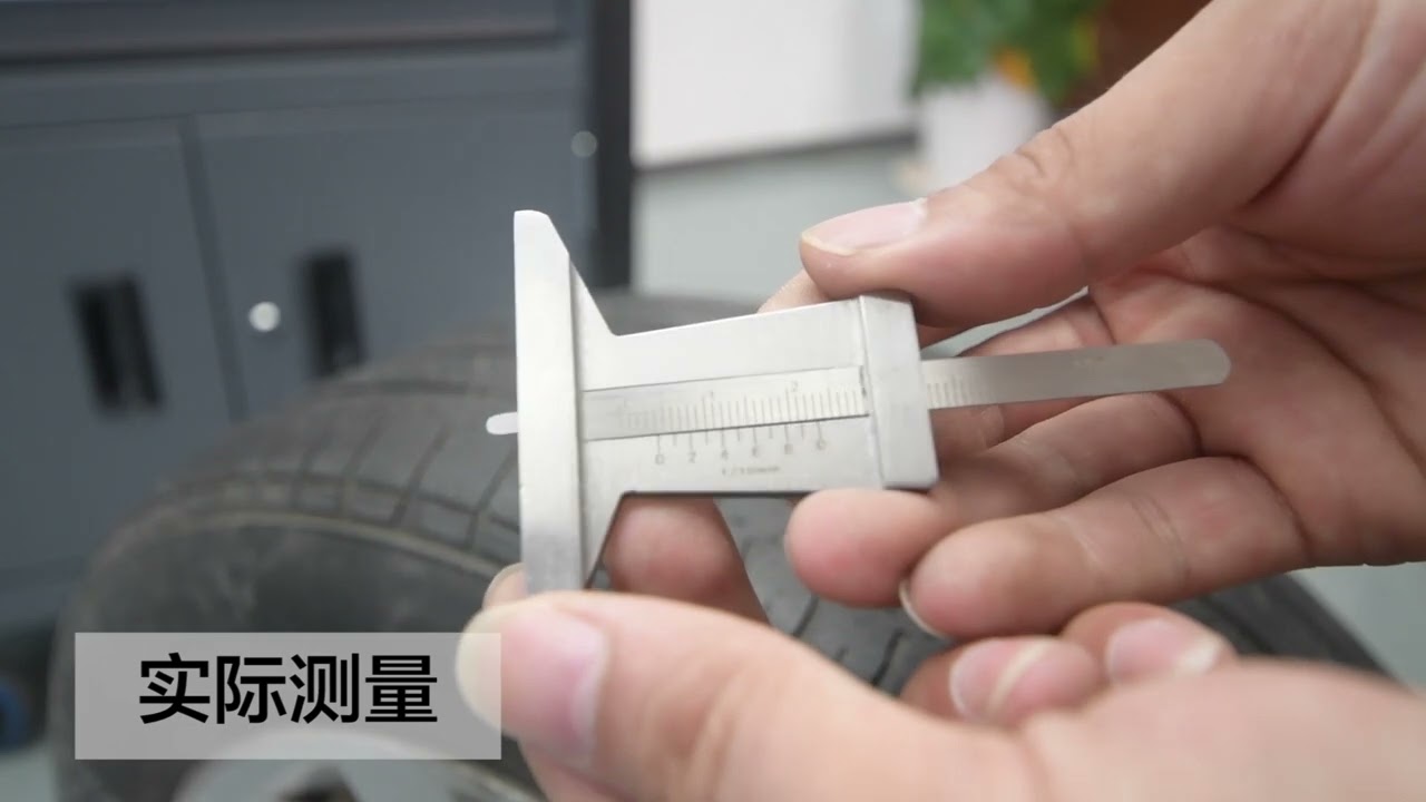 Simple Tire Depth Gauge and Digital Display Tire Depth Gauge YouTube