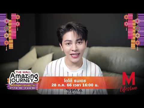 ผลสลากกินแบ่งรัฐบาล วันที่ 1 พย. 2567