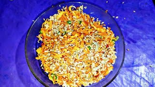 চানাচুর আর  চাউল ভাজা দিয়ে মজাদার রেসিপি একটি রেসিপি। chanachur  makhano recipe।