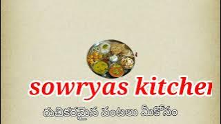 Sowryas kitchen