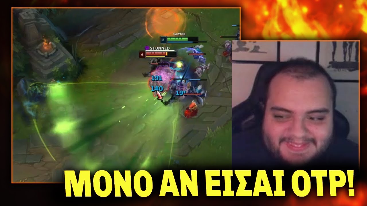 Θα έρθει και άλλος?