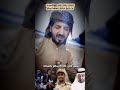 الامارات العبريه المتحده تقتل شعب السودان عبد الفتاح الحكمي R اكسبلور المراه المراره لايك 