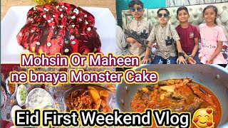 Eid First Weekend Vlog🥰 Pehli bar Dono Bachon ne mil k boht acha Cake bnaya🎂