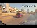 لحظات من الرعب سيطرت على السائقين بعد ظهور السيارة في المسرب المعاكس بشكل مفاجئ وخطير للغاية لحظات من الرعب سيطرت على السائقين بعد ظهور السيارة في المسرب المعاكس بشكل مفاجئ وخطير للغاية