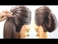 Simple French Bun Hairstyle Trick | French Roll | French Twist Hairstyle | Easy French Hairstyles