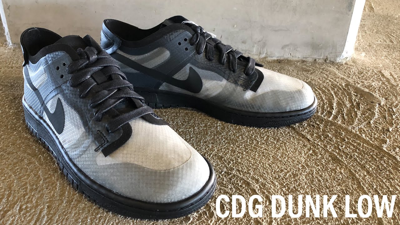 靴/シューズNIKE DUNK LOW / CDG