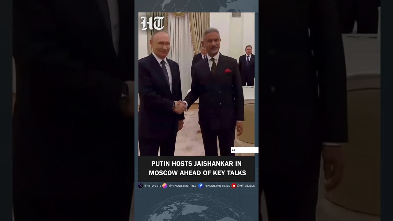 Putin and Jaishankar meet in Moscow ahead of high-stakes India-Russia summit | #shorts