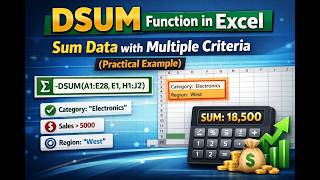 جمع البيانات حسب شروط متعددة باحتراف في الاكسلExcel DSUM Explained | Advanced SUM with Criteria