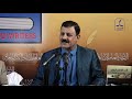 د حافظ عباس الشمري الأدب التفاعلي د حافظ عباس الشمري الأدب التفاعلي
