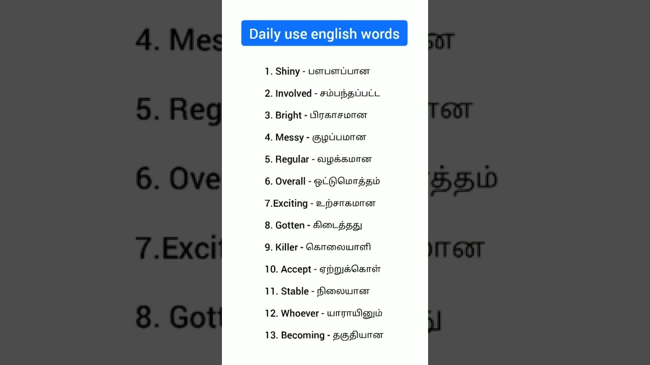 Daily use english vocabulary words in tamil meaning 