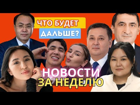 Успейте опробовать лучшие онлайн-сервисы Казахстана сегодня!