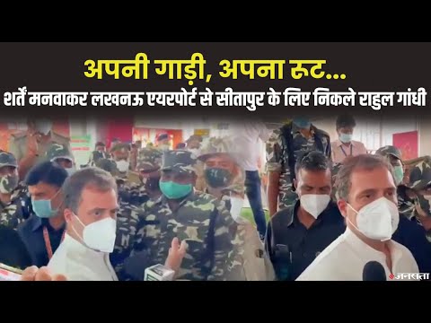 मृतक किसान के परिवारों को 50-50 लाख देगी छत्तीसगढ़ और पंजाब सरकार