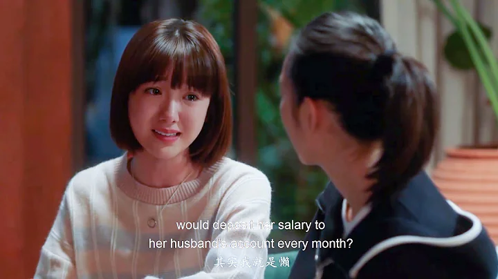 前妻後悔離婚了！以爲丈夫不愛她，卻得知他爲保護自己差點被打成殘廢，這才意識到他的好！ - 天天要聞