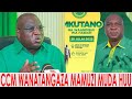 рџ ґLIVE CCM KUTANGAZA MAJINA YA WAGOMBEA UBUNGE BAADA YA KIKAO KIZITO USIKU WA MANANE рџ ґLIVE CCM KUTANGAZA MAJINA YA WAGOMBEA UBUNGE BAADA YA KIKAO KIZITO USIKU WA MANANE
