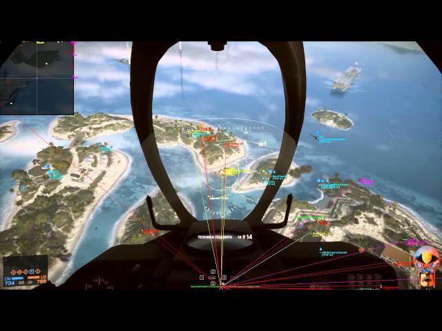 BF4: Jet Aimbot - Demo Video | Force-Project.net