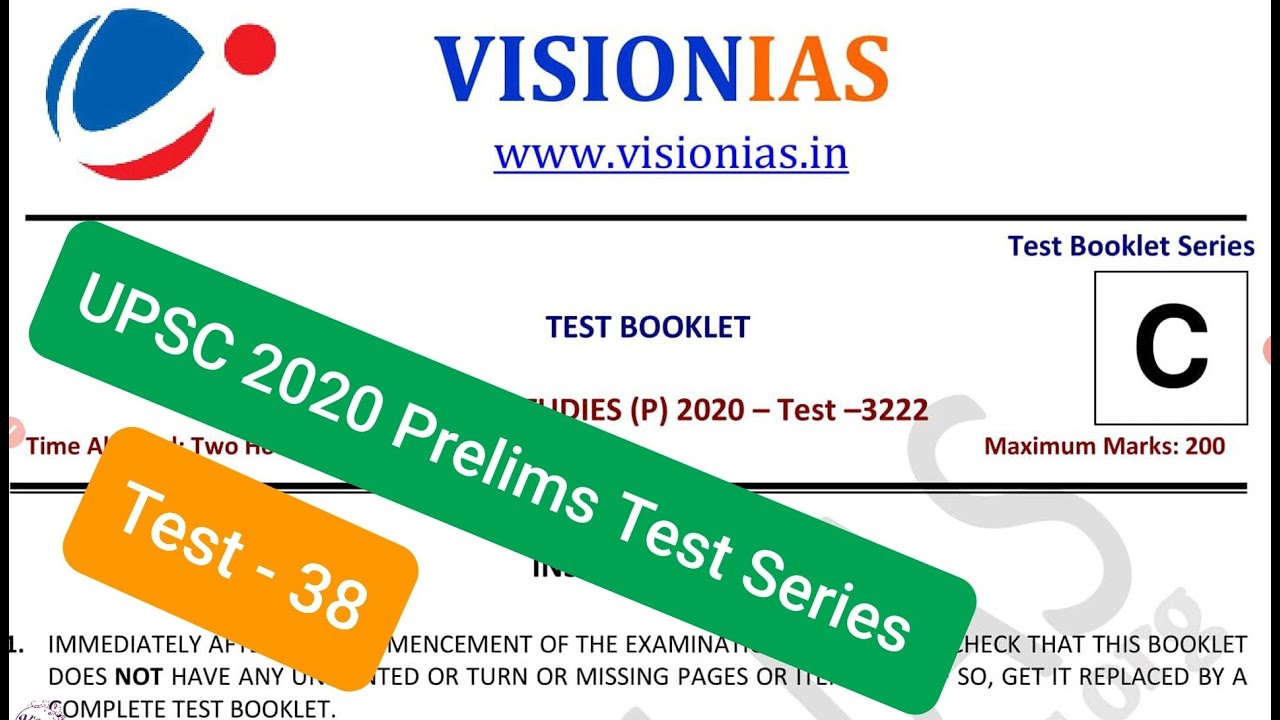 (PART 1) 38th VISION IAS UPSC 2020 Prelims Test Series