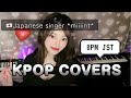 miiiint live🍃🤍BLACKPINK STRAYKIDS TWICE BTS K-POP cover songs