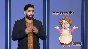 04 Topic 4   SEO   Getting Started with the Course  Who is this Course for Digiskills Courses