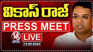 Live : Vikas Raj Press Meet | V6 News