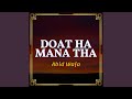 Doat Ha Mana Tha