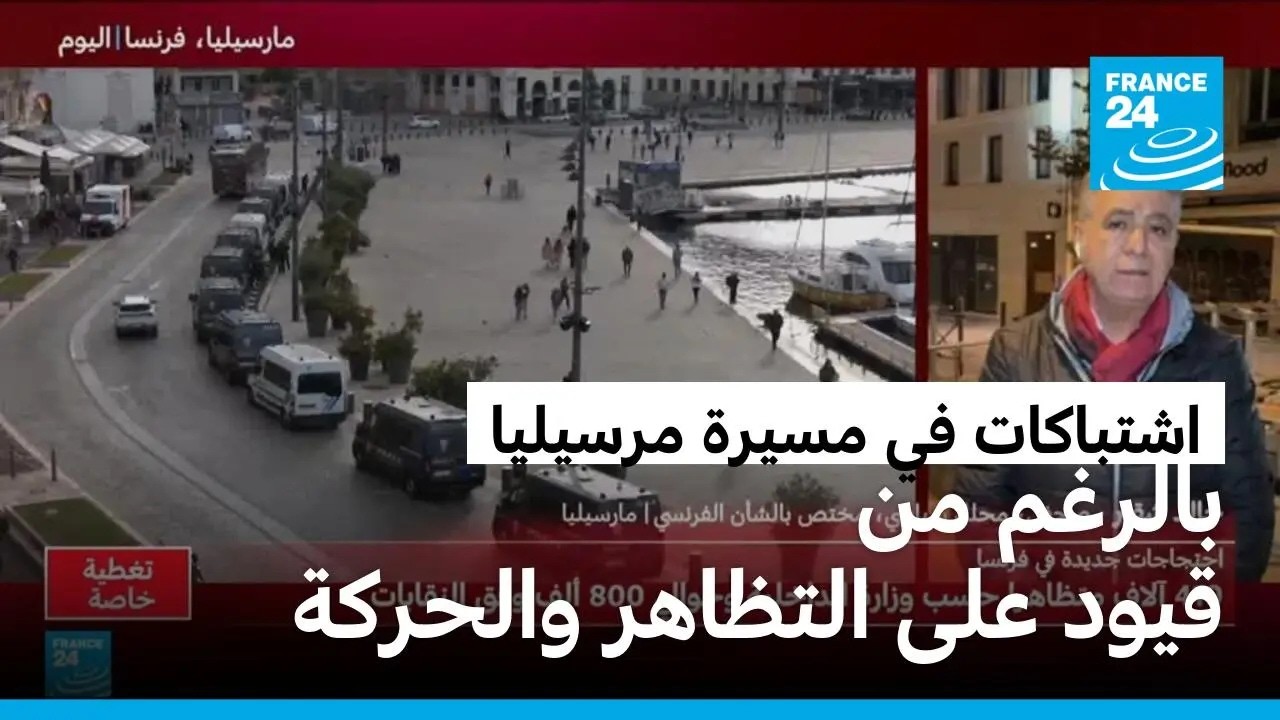������ �� ���� ��� ������� �������: �������� �� ����� ����� �������
 - نشر قبل 14 دقيقة