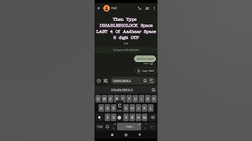 Aadhaar Biometric Unlock with Text Message | Without Login | UIDAI
