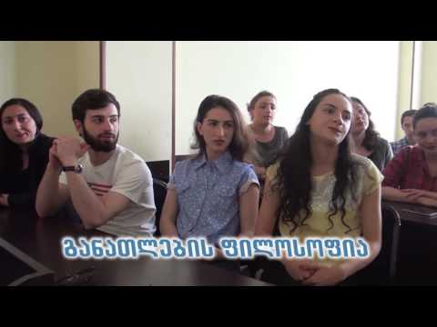 რეზო ბალანჩივაძის სალექციო კურსი