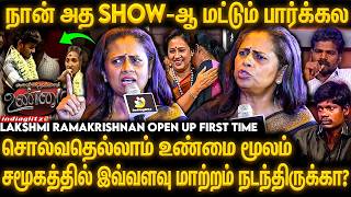 Show    Anchors      Lakshmy Ramakrishnan
