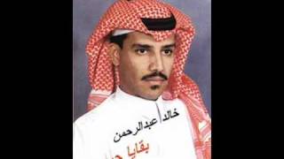 لا    لا تناجي                               - اسمعها