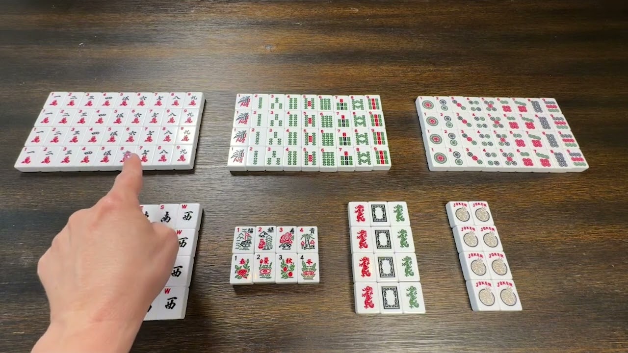 Peachtree City Library American Mahjong Beginner Basics event banner