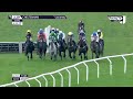 All race finishes from day 2 of The November Meeting at Cheltenham racecourse