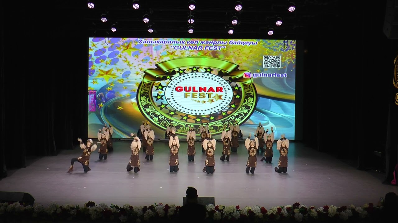 37.Көркем-ай хореографиялық ансамбль  «Алаш аманаты» биi