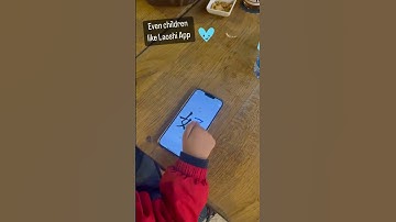 Even children like Laoshi App. Download on laoshi.io #short #shorts