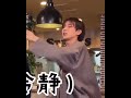 虫だけが唯一弱点のれんれん #永瀬廉 #キンプリ