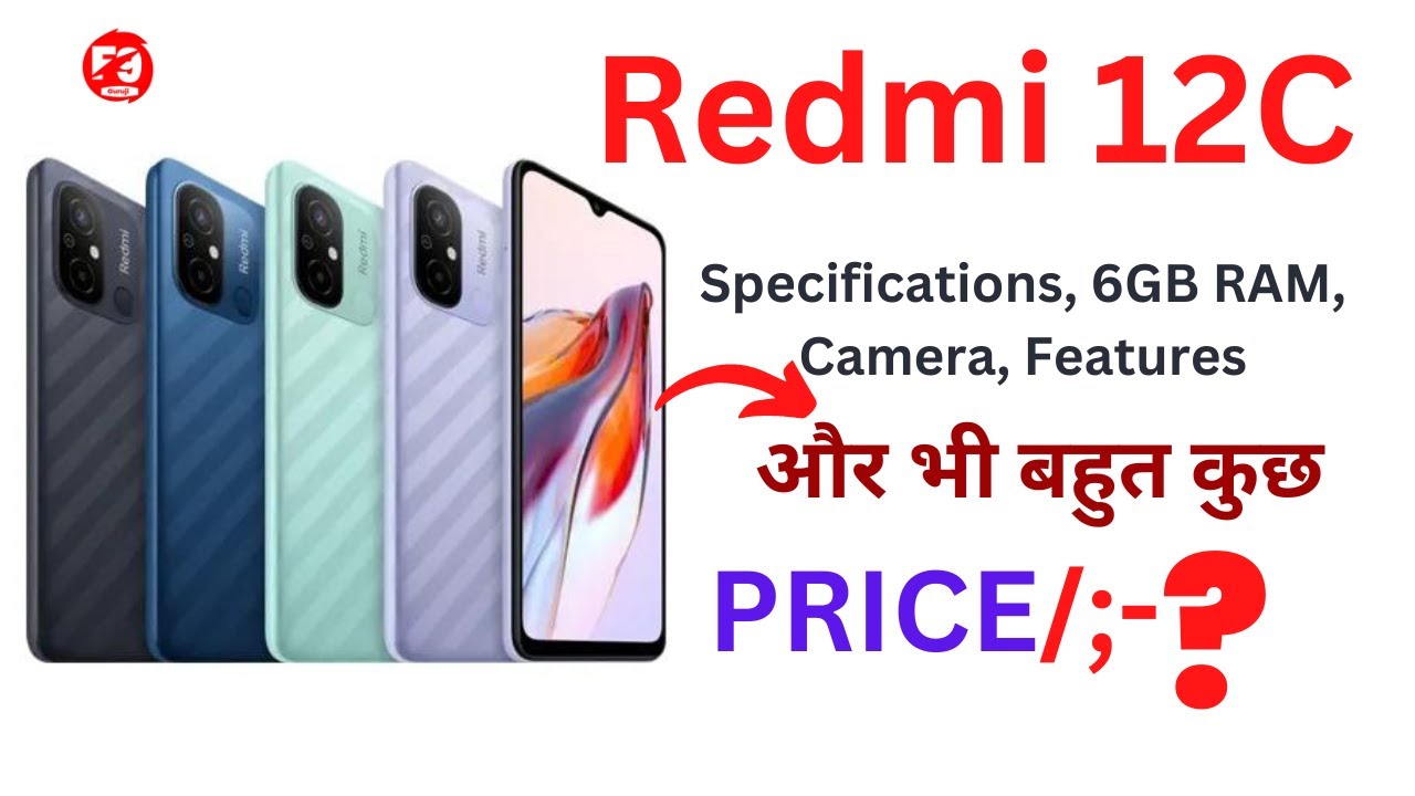 Redmi 12 c 128