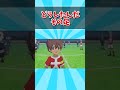 【イナイレ】もうこの世界線でいい【3DS】【反応集】#shorts #ゲーム