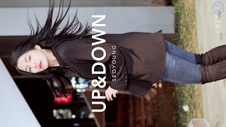 191229 클락 서영 Clock Seoyoung 위아래 &홍대버스킹 4K 60P 직캠 By Likey