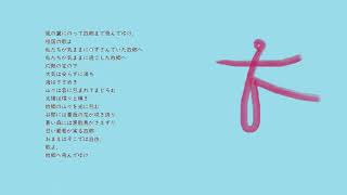 Polovtsian Dances Brodin piano ダッタン人の踊り