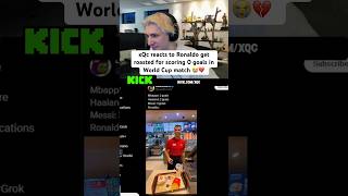 xQc reacts to Ronaldo ROASTED For NO GOALS In World Cup 😭 #xqc #ronaldo #worldcup