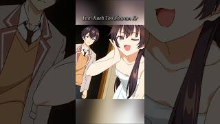 Yuki Kuch Too Sharam Kr Alya Sometimes Hide Her Feelings In Russian