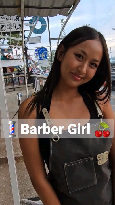 💈LADY BARBER CHERRY invites me over. 🍒 #ladybarber #femalebarber #barbergirl #asmr #asmrbarber
