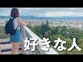 自転車で聖地巡礼してみた【会津若松編#4】