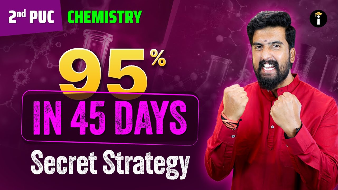 Can I get 95% in 45 Days? – Secret Strategy | 2nd PU Boards Exam 2026 | Study Plan