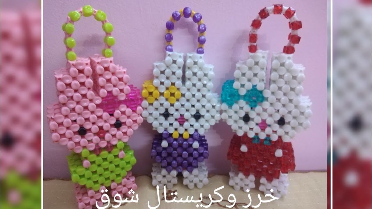 فانوس الكيتي الارنوبه (العاب اطفال)👍 جديد وحصري♥️ رمضان ٢٠٢١💐