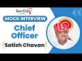 Satish chavan l co l topper l  mock interview l rajyaseva 2021