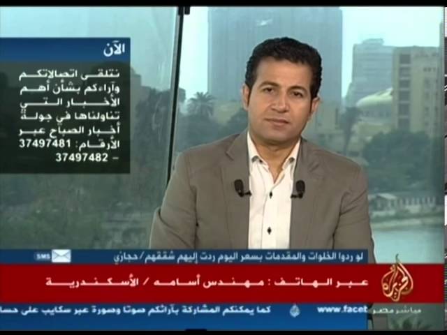 آراء المواطنين في أهم القضايا المطروحة